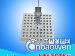 路面砖试验仪器GLN-6型混凝土路面砖钢轮式耐磨试验机图3