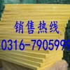 华美超细玻璃棉管- 耐高温玻璃棉卷毡-防火玻璃棉板