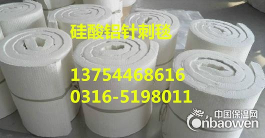 晋城硅酸铝针刺毯-晋城硅酸铝纤维毡-硅酸铝板-硅酸铝管