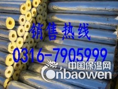 高温玻璃棉 玻璃棉管壳图2