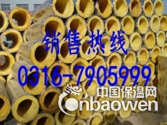 高温玻璃棉 玻璃棉管壳图2