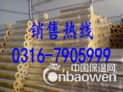 高温玻璃棉 玻璃棉管壳图3
