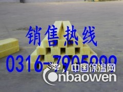 河北华美玻璃棉条价格  A级玻璃棉条图2