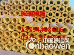 江苏玻璃棉管厂家图2