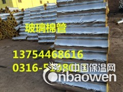 江苏玻璃棉管厂家图3