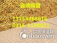 南京玻璃棉管厂家图3