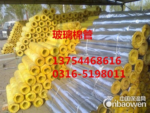 南通玻璃棉管厂家