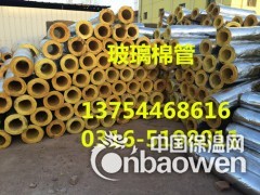 南通玻璃棉管厂家图2