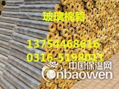 盐城玻璃棉管厂家图3