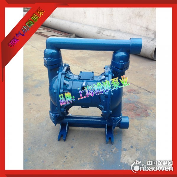 隔膜泵,气动粉尘隔膜泵,隔膜粉尘输送泵,气动增压泵