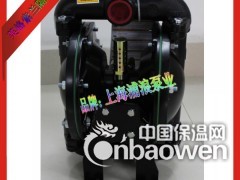 隔膜泵,气动粉尘隔膜泵,隔膜粉尘输送泵,气动增压泵图2