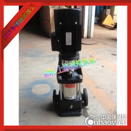 多级泵,CDLF不锈钢多级泵,CDL轻型多级泵,多级增压泵