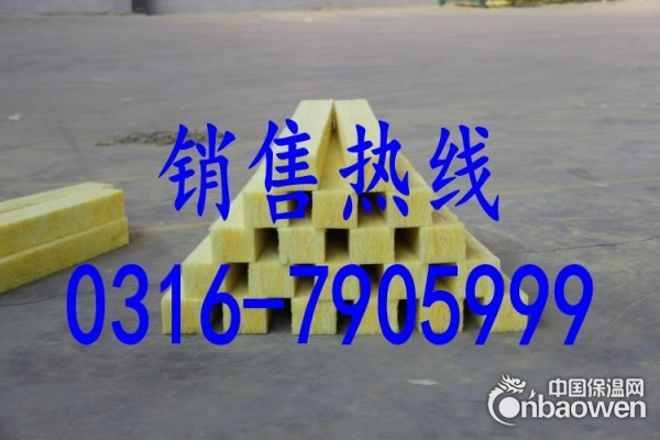 超细玻璃棉条 华美玻璃棉