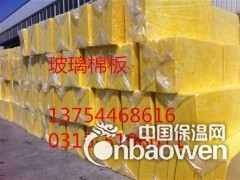 咸阳玻璃棉板-咸阳离心玻璃棉板-风管保温25mm铝箔玻璃棉板图3