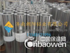 铝锰合金0.8mm保温铝卷-3003合金防腐铝卷图3
