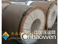 0.75mm保温铝卷-0.7mm毫米厚度防腐铝卷图2