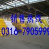 华美玻璃棉 出口抽真空玻璃棉
