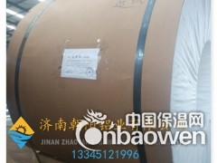 保温用的0.8mm个厚度铝皮哪里有卖的价格怎么样图2