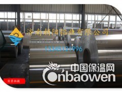 内蒙哪里有卖0.5mm个厚度铝皮图2
