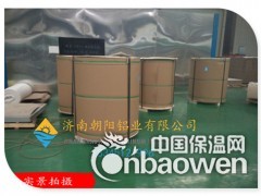 内蒙哪里有卖0.5mm个厚度铝皮图3