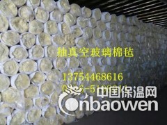 佛山铝箔玻璃棉卷毡12K多少钱图2