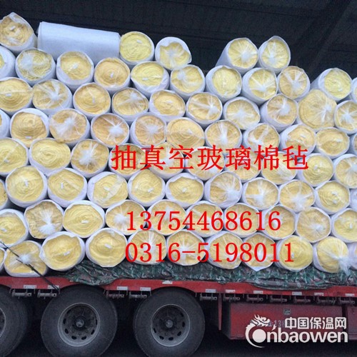 东莞铝箔玻璃棉卷毡12K价格