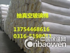东莞铝箔玻璃棉卷毡12K价格图3