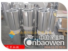 0.55mm毫米保温铝皮-保温铝板图2