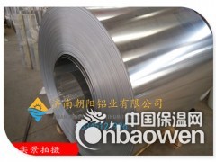 管道保温铝皮怎么去选择0.5mm厚度保温铝皮图2