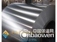 管道保温铝皮怎么去选择0.5mm厚度保温铝皮图3
