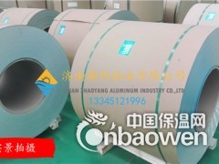 管道保温铝板怎么去选择0.45mm厚度保温铝皮图2