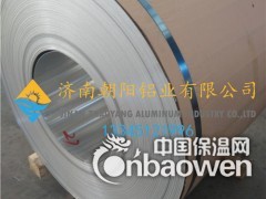 新疆哪里有卖保温铝皮的-0.3个厚度铝皮哪里有卖的图2