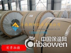 新疆哪里有卖保温铝皮的-0.3个厚度铝皮哪里有卖的图3