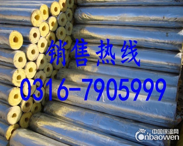 生产厂家长期销售A级玻璃棉保温材料 超细玻璃棉管