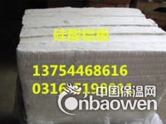 凌海硅酸铝板 凌海硅酸铝管多少钱图2