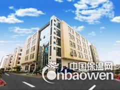 云南保温板喷码机，厂家直销！图2