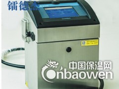 云南保温板喷码机，厂家直销！图3