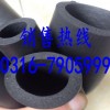 防火橡塑海绵