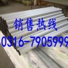 橡塑管  铝箔贴面橡塑管