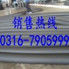 橡塑离心管