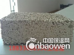聚苯颗粒保温砂浆专业生产厂家图2