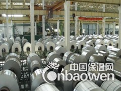 厂家现货供应保温铝皮0.5mm厚可零售批发图2
