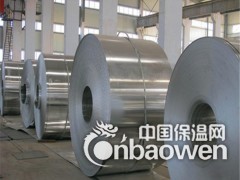 厂家现货供应保温铝皮0.5mm厚可零售批发图3