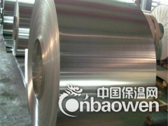0.45mm合金铝卷0.5mm合金铝皮，0.5mm保温铝皮图2