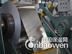 0.45mm合金铝卷0.5mm合金铝皮，0.5mm保温铝皮图3