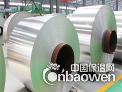 保温施工用1060牌号0.3mm铝卷和0.5mm保温铝皮图2