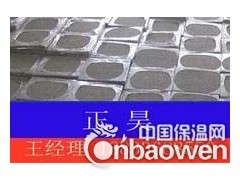 河北水泥发泡保温板厂家图2