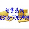 防火岩棉毡 华美直销