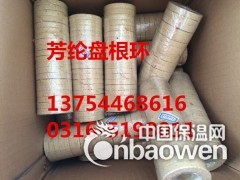 聊城芳纶盘根-聊城芳纶纤维盘根-芳纶编织盘根-四氟盘根图2