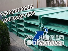 玻璃钢电缆槽盒 电缆桥架 鑫博集团玻璃钢槽盒 玻璃钢桥架图2